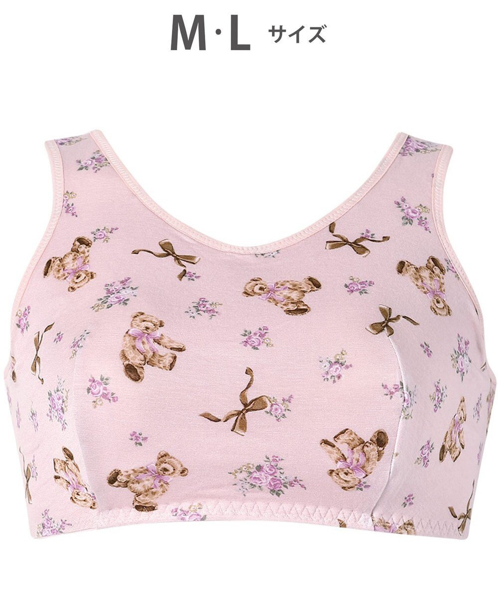 WACOAL 【ナイトアップブラ】 動画クリエイター nanakoななこさんコラボカラー登場 ナイトブラ 就寝時用 3Lまで対応 大きいサイズ ノンワイヤー レディース BRA164 /ワコール 