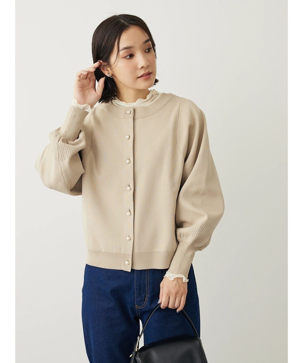 Green Parks ・ＲＡＹ　ＣＡＳＳＩＮ　シアーキリカエハイネック 