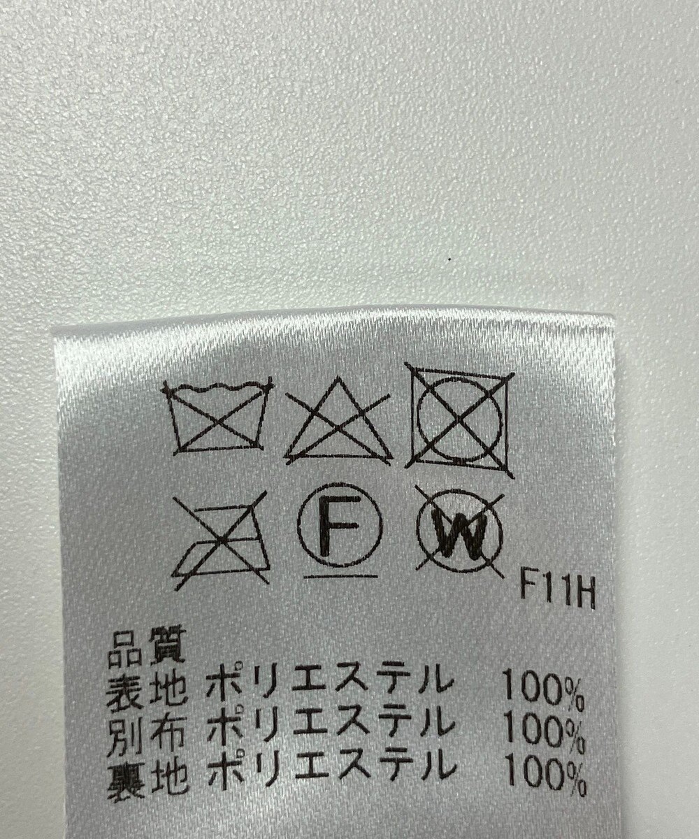 ONWARD Reuse Park 【UNFILO】ベスト秋冬 