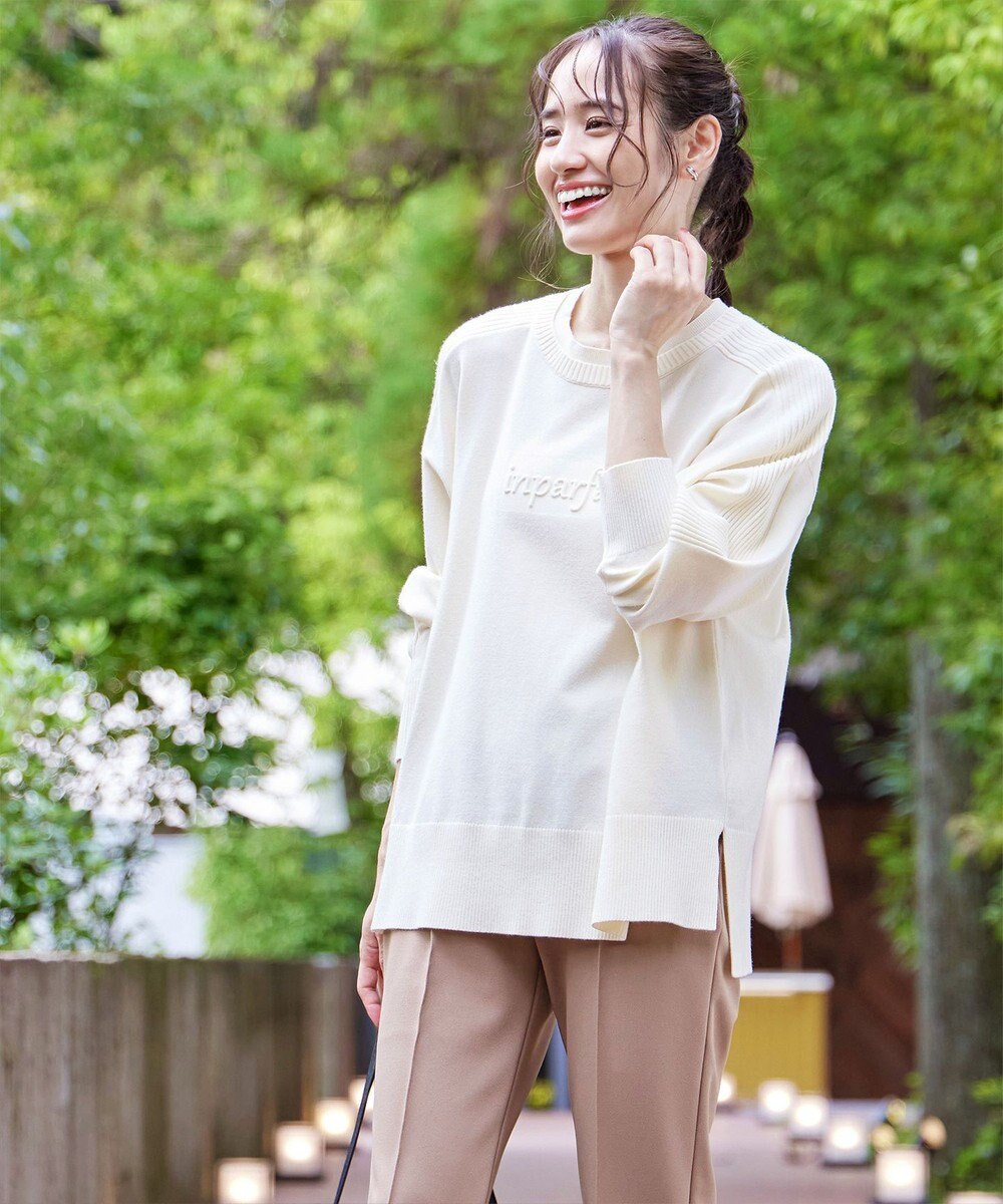 Tiaclasse 【洗える】エンボスロゴニットプルオーバー 