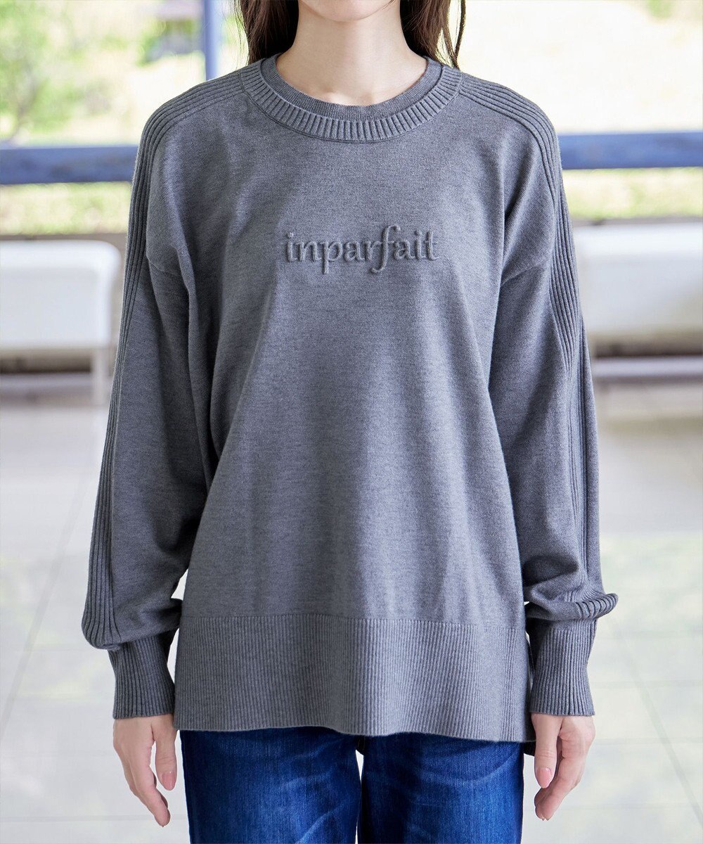 Tiaclasse 【洗える】エンボスロゴニットプルオーバー 