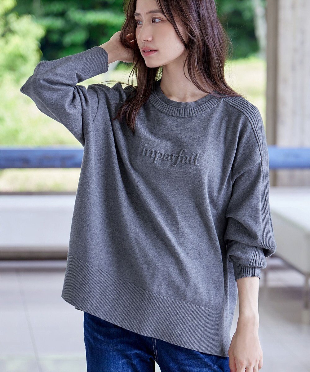 Tiaclasse 【洗える】エンボスロゴニットプルオーバー 