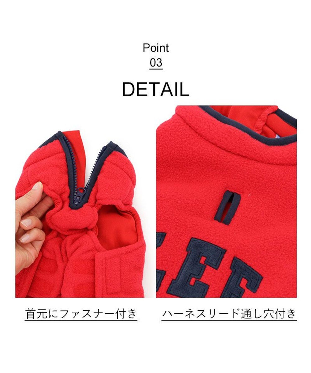 PET PARADISE 犬 服 秋冬 フリース Ｌｅｅ 綿入り ベスト 【小型犬】 