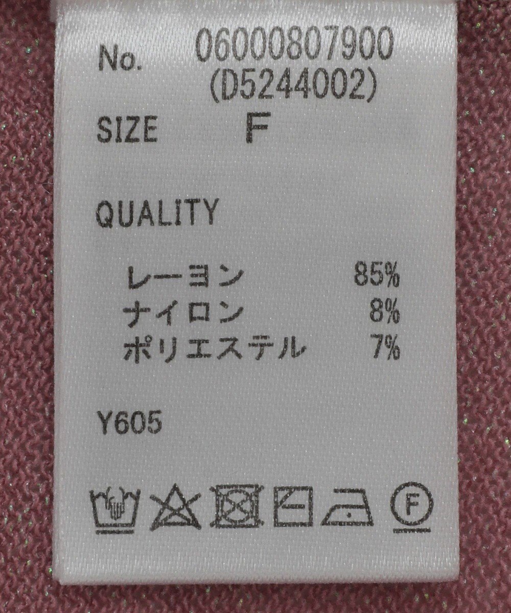 Green Parks ・Ｐｅｔｉｔ　Ｆｌｅｕｒ　ラメシアーニット 