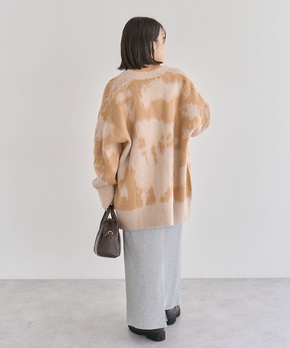 Green Parks アニマル柄カーディガン 