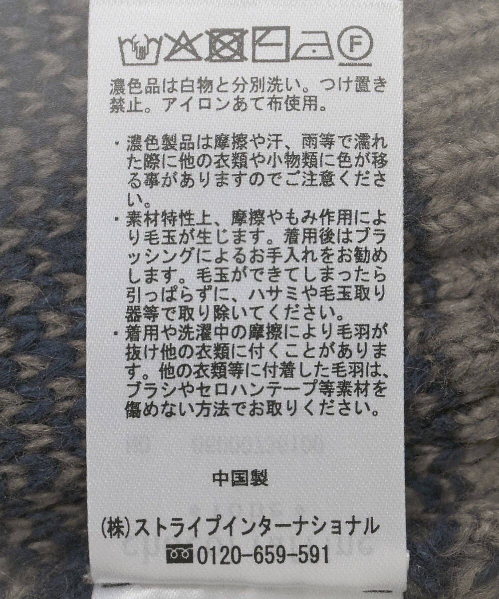 Green Parks アニマル柄カーディガン 