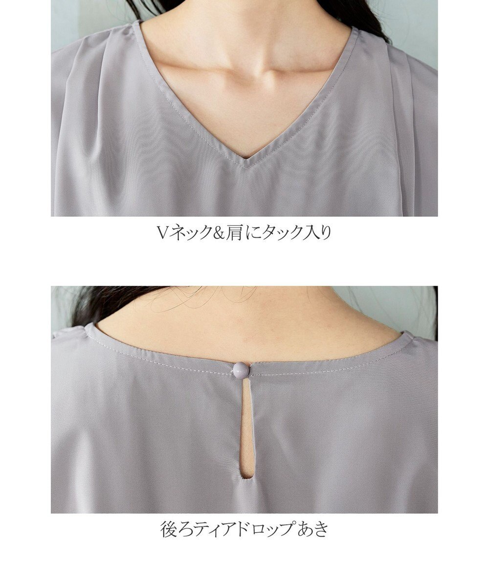 Tiaclasse 【洗える】大人こなれた印象のドッキングドロストワンピース 