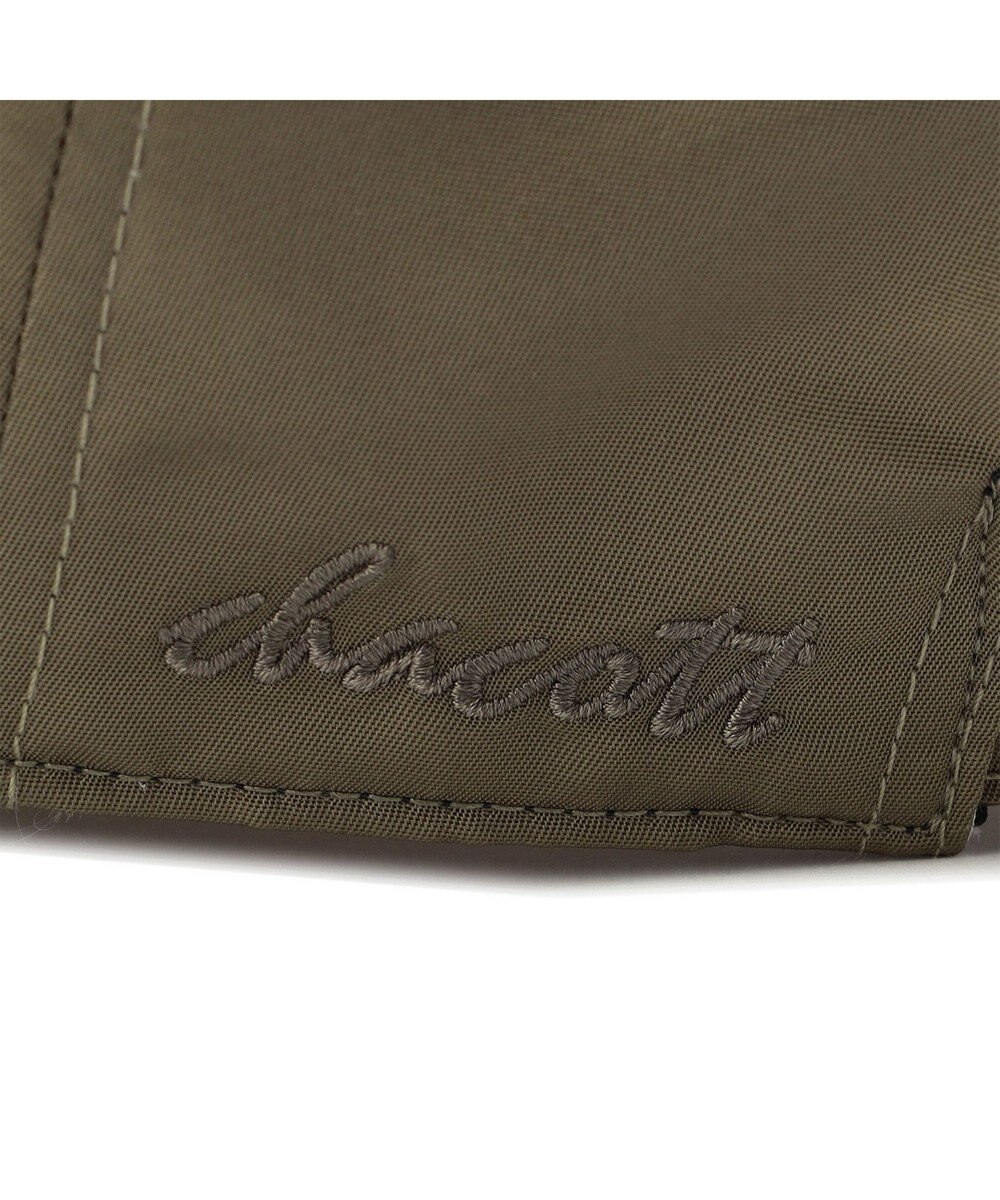 Chacott UVケアキャップ 