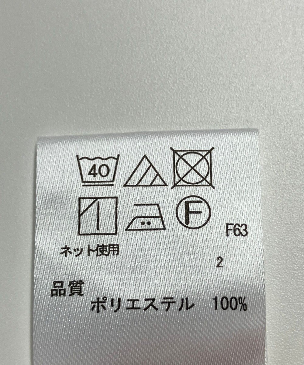 ONWARD Reuse Park 【any FAM】パンツ秋冬 