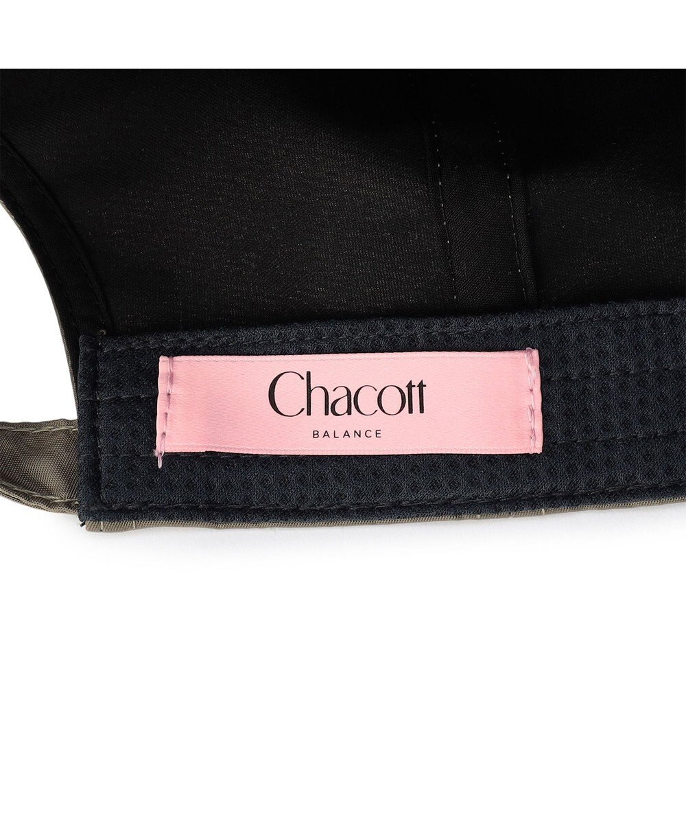 Chacott UVケアキャップ 