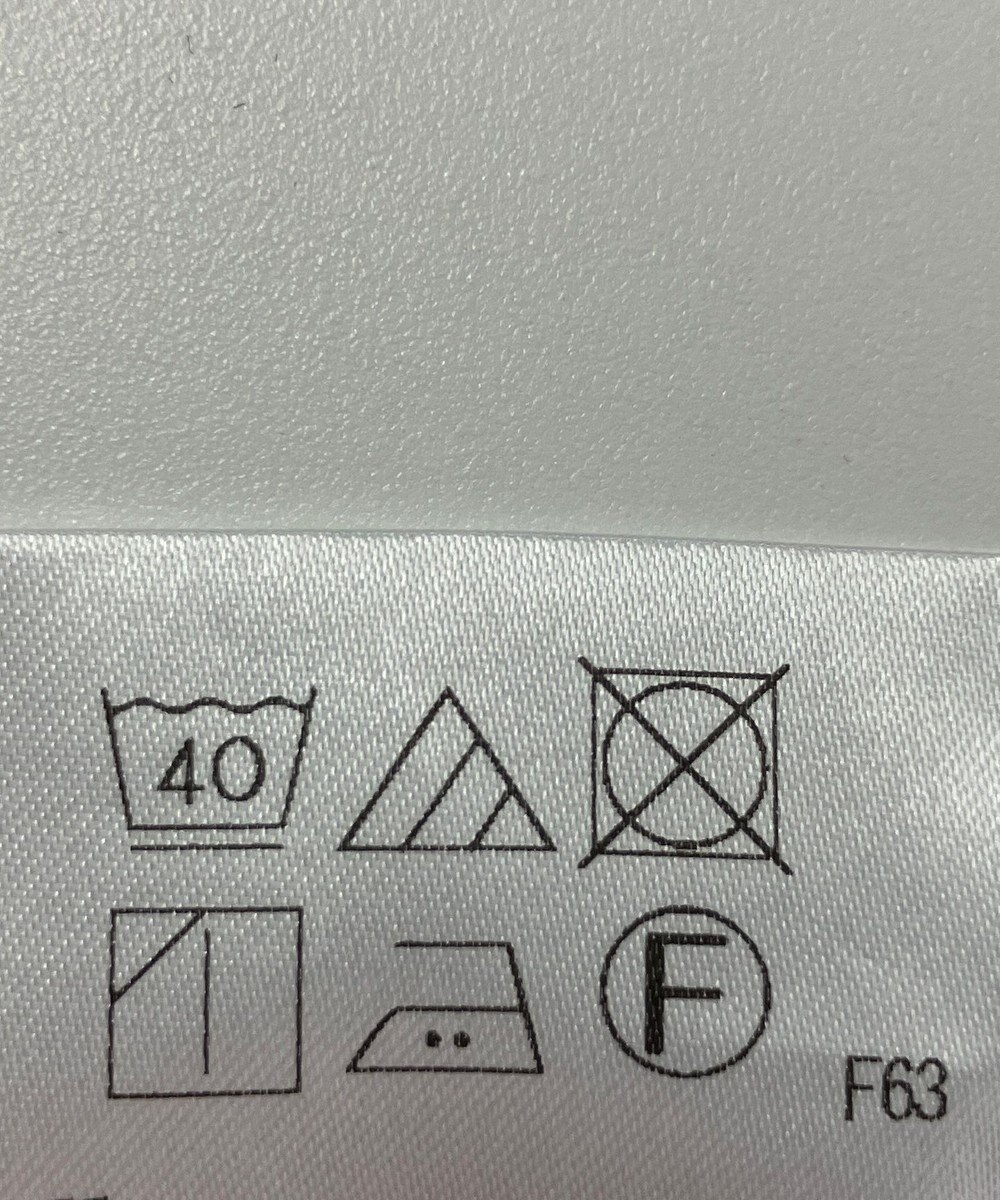 ONWARD Reuse Park 【アップサイクルプロジェクト】スカート 