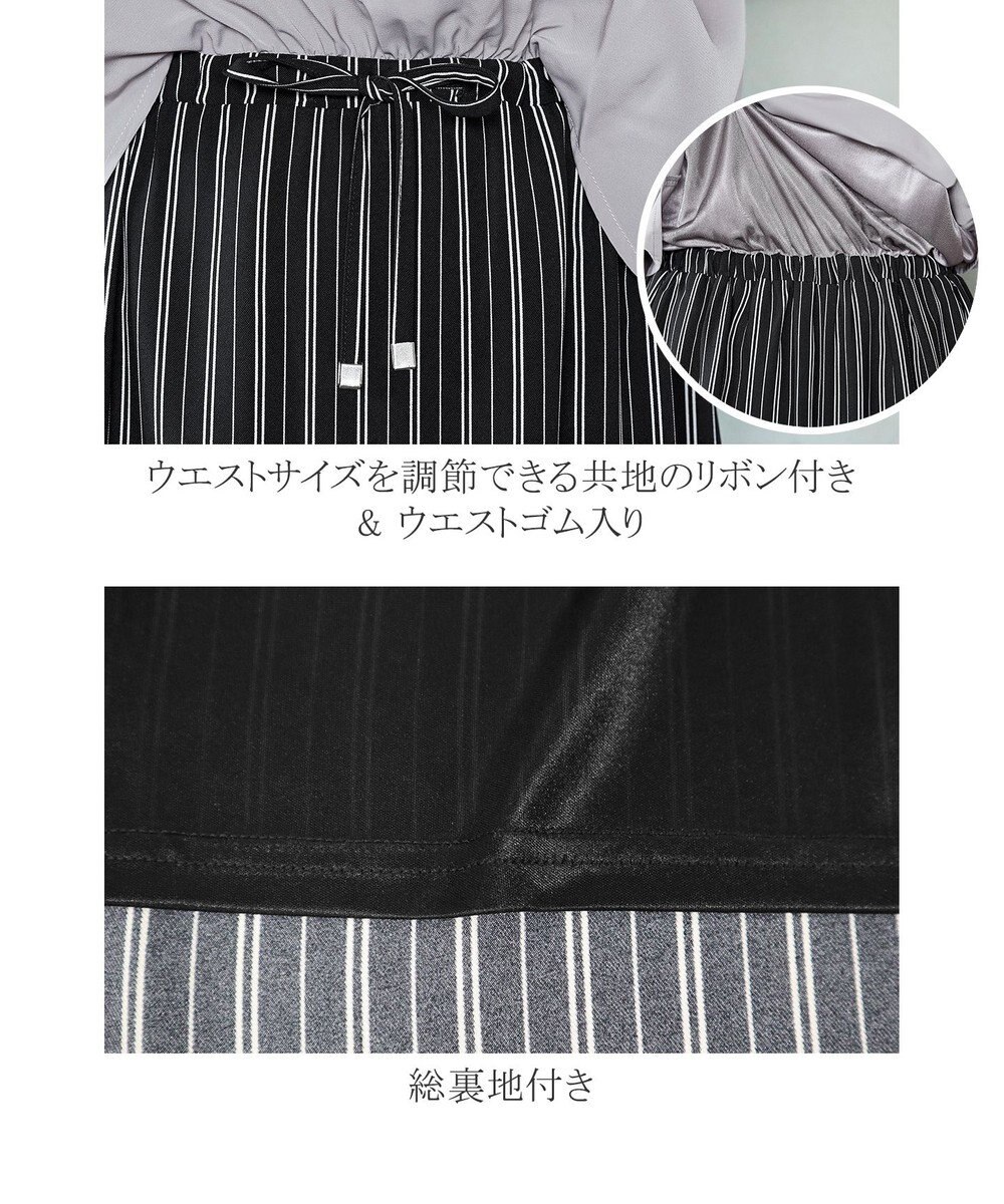 Tiaclasse 【洗える】大人こなれた印象のドッキングドロストワンピース 