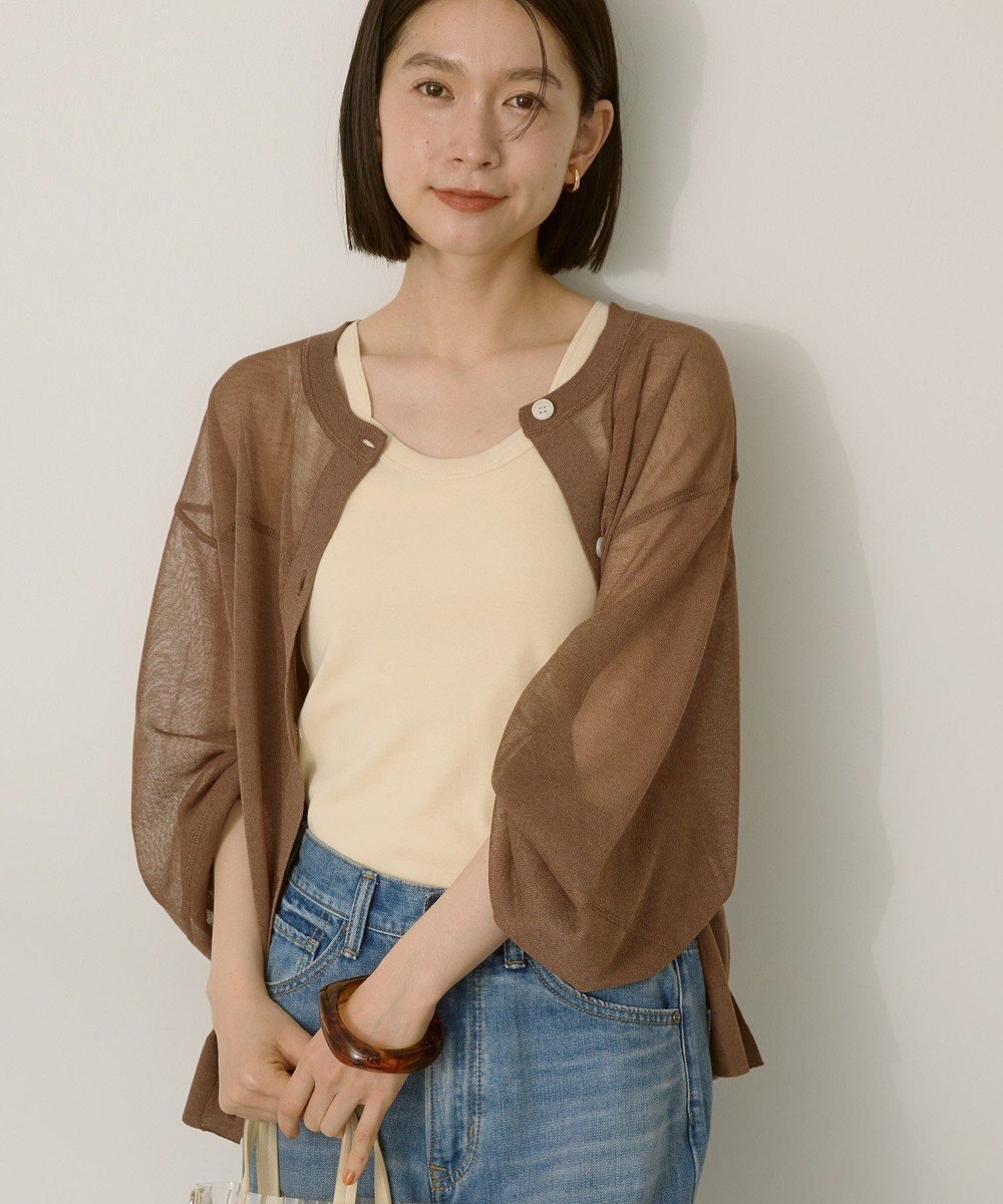 AMERICAN HOLIC 【WEB限定】【接触冷感】2WAYシアーニットカーディガン 