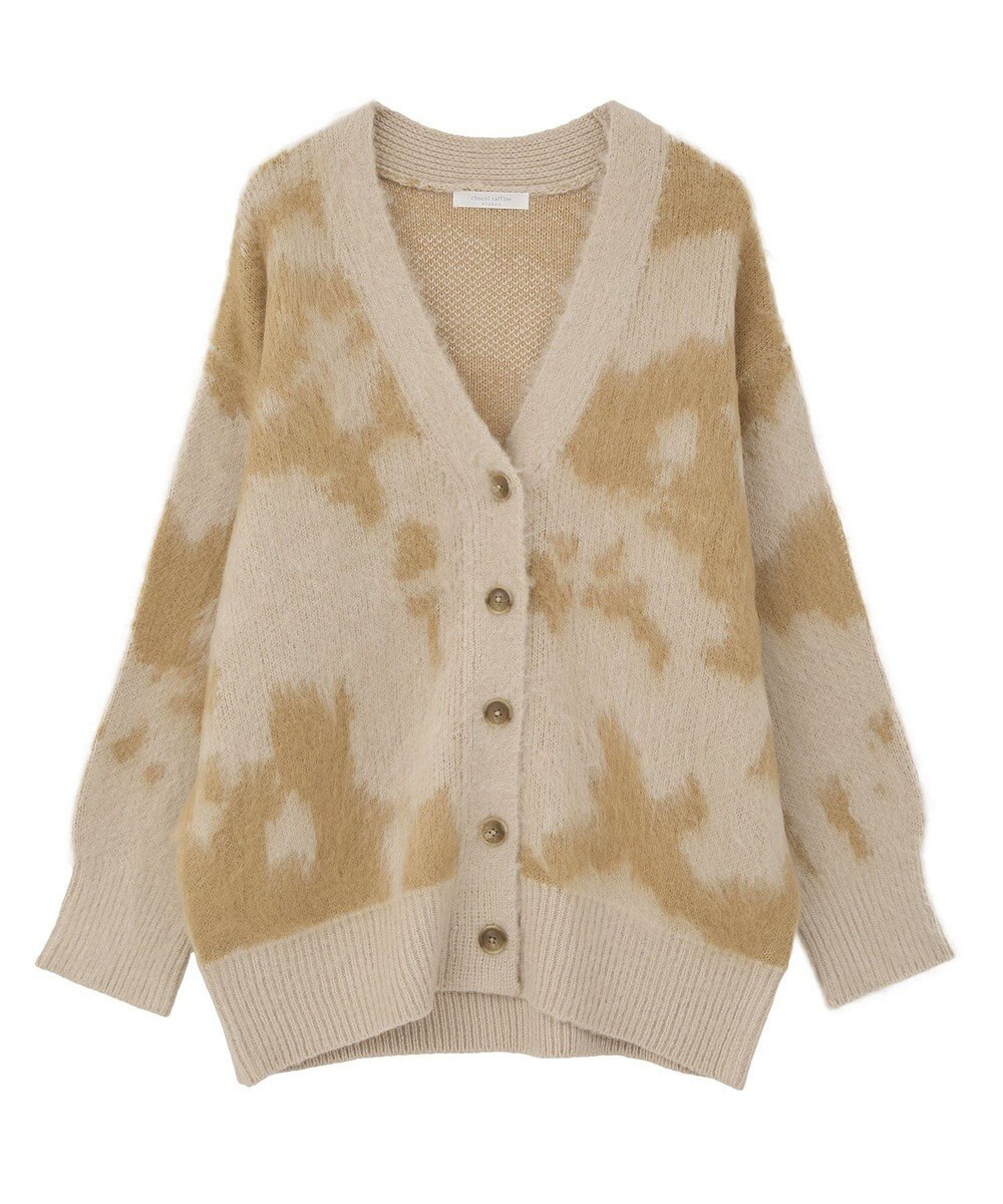 Green Parks アニマル柄カーディガン 