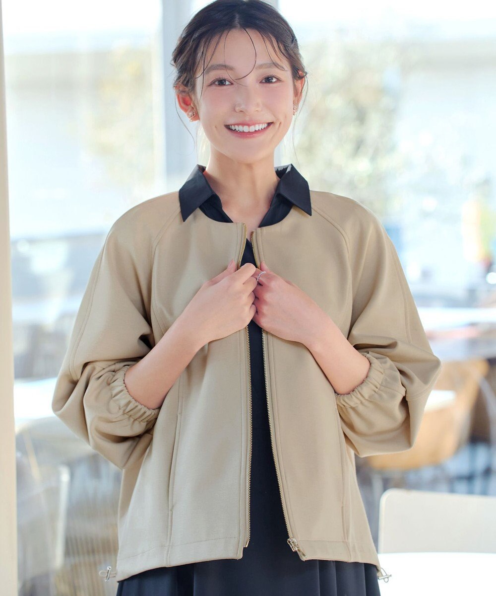 Tiaclasse ダンボールポンチノーカラーブルゾン 