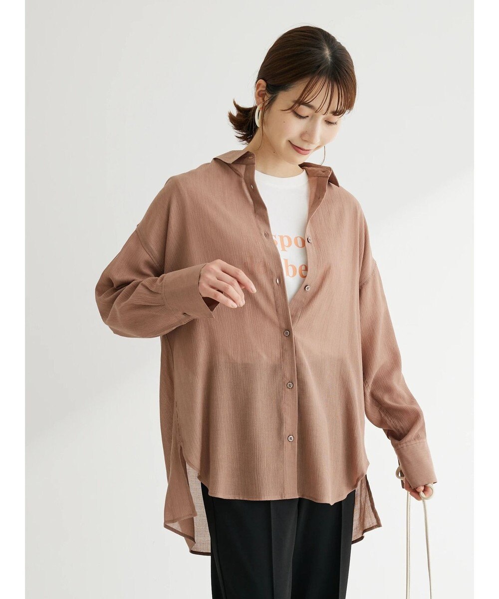 Green Parks ワッシャービッグシャツ 