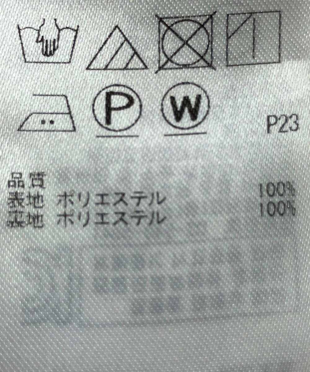 ONWARD Reuse Park 【23区】スカート春夏 