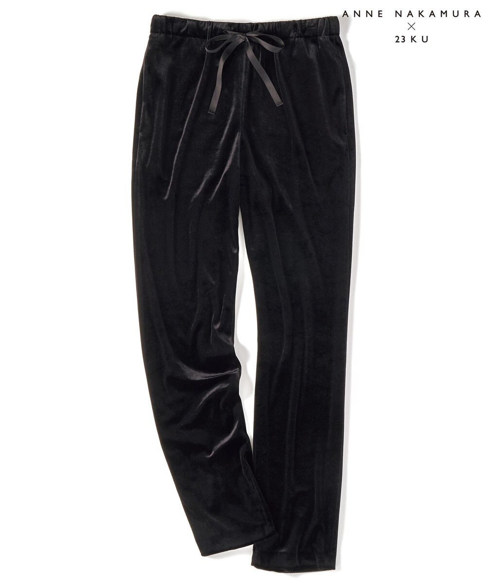 中村アンさんコラボ リラックスストレートベロア パンツ 23区 ファッション通販 公式通販 オンワード クローゼット 中村アンさんコラボ リラックスストレートベロア パンツ 23区 ファッション通販 公式通販 オンワード クローゼット