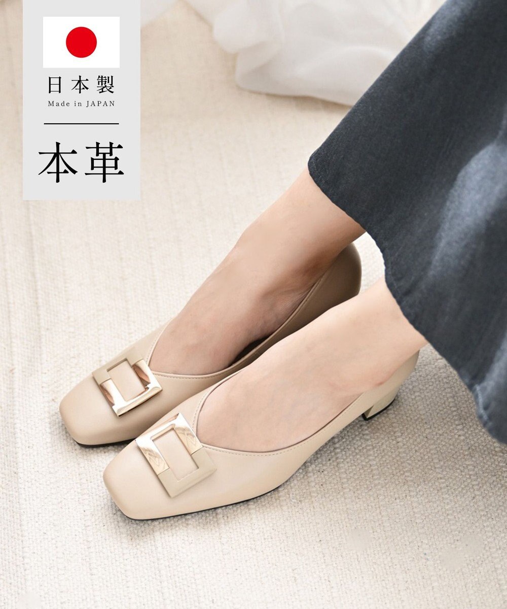 Pointer 日本製 バックルモチーフスクエアトゥパンプス 