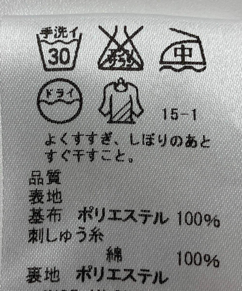 ONWARD Reuse Park 【J.PRESS】スカート春夏 