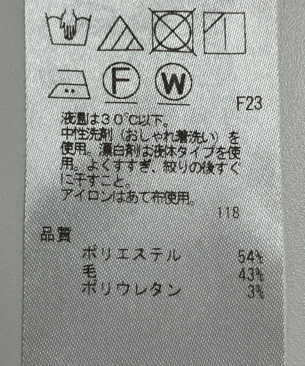 ONWARD Reuse Park 【ICB】パンツ秋冬 