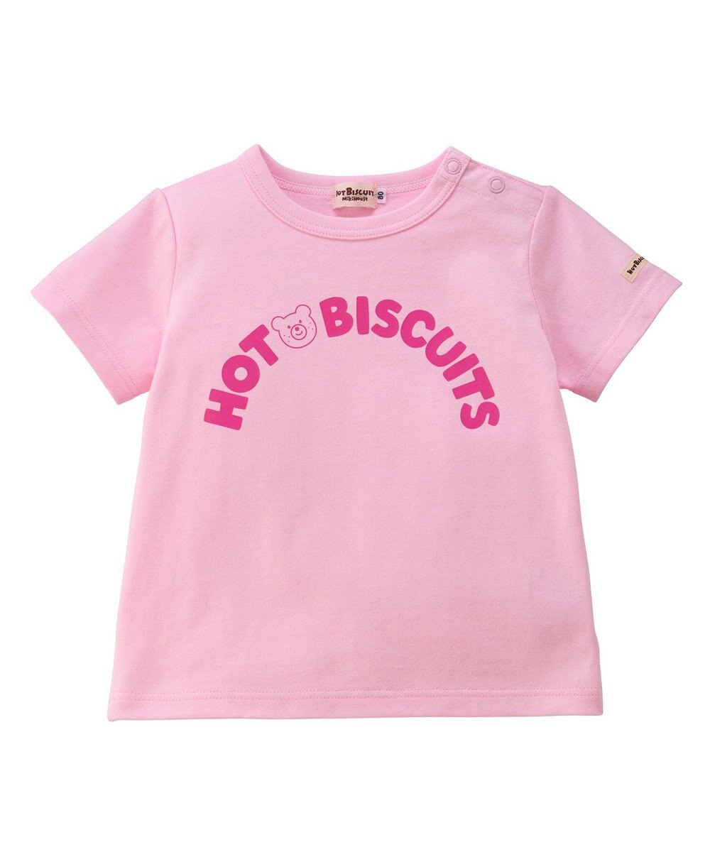 MIKI HOUSE HOT BISCUITS 【70-120cm】ロゴシリーズ 半袖Tシャツ 