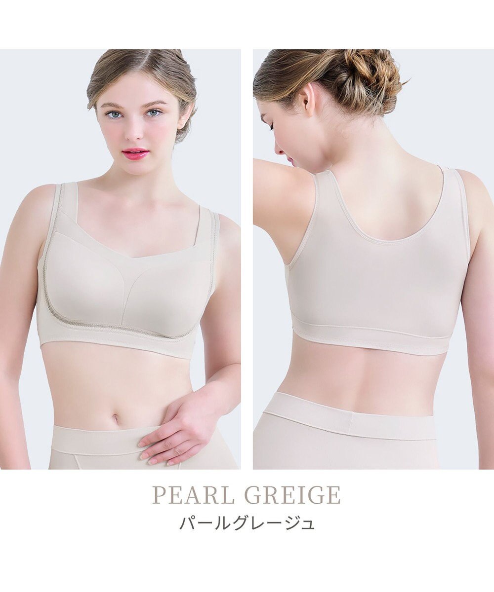 BRADELIS New York 【Yukine inc. / ブラデリス】ゆきねえとろりソフトシルク混ライトブラ25 着心地重視 軽くて快適 接触冷感機能付き 補正下着 