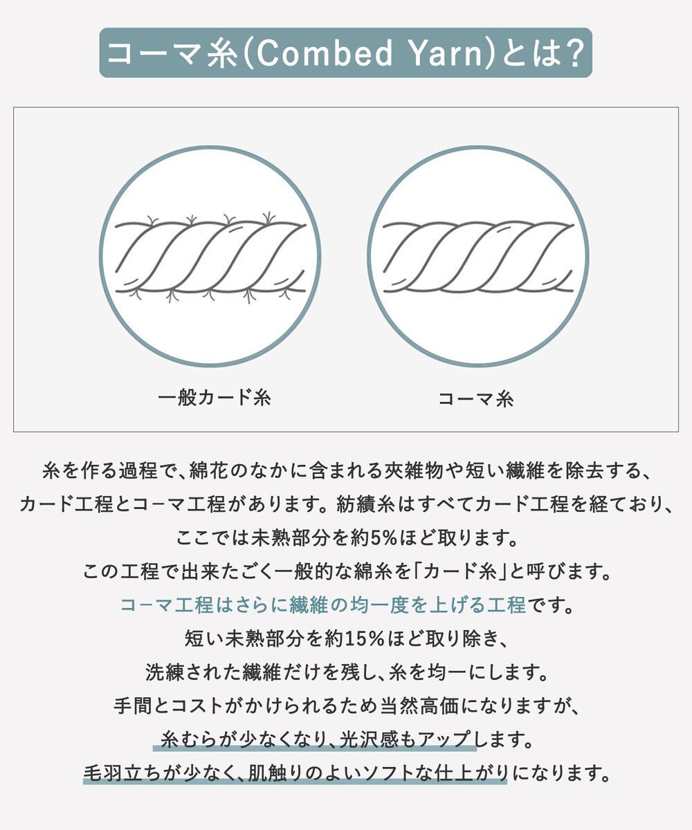 Tiaclasse 【GOLD LABEL・洗える】アシメプリーツポンチワンピース 