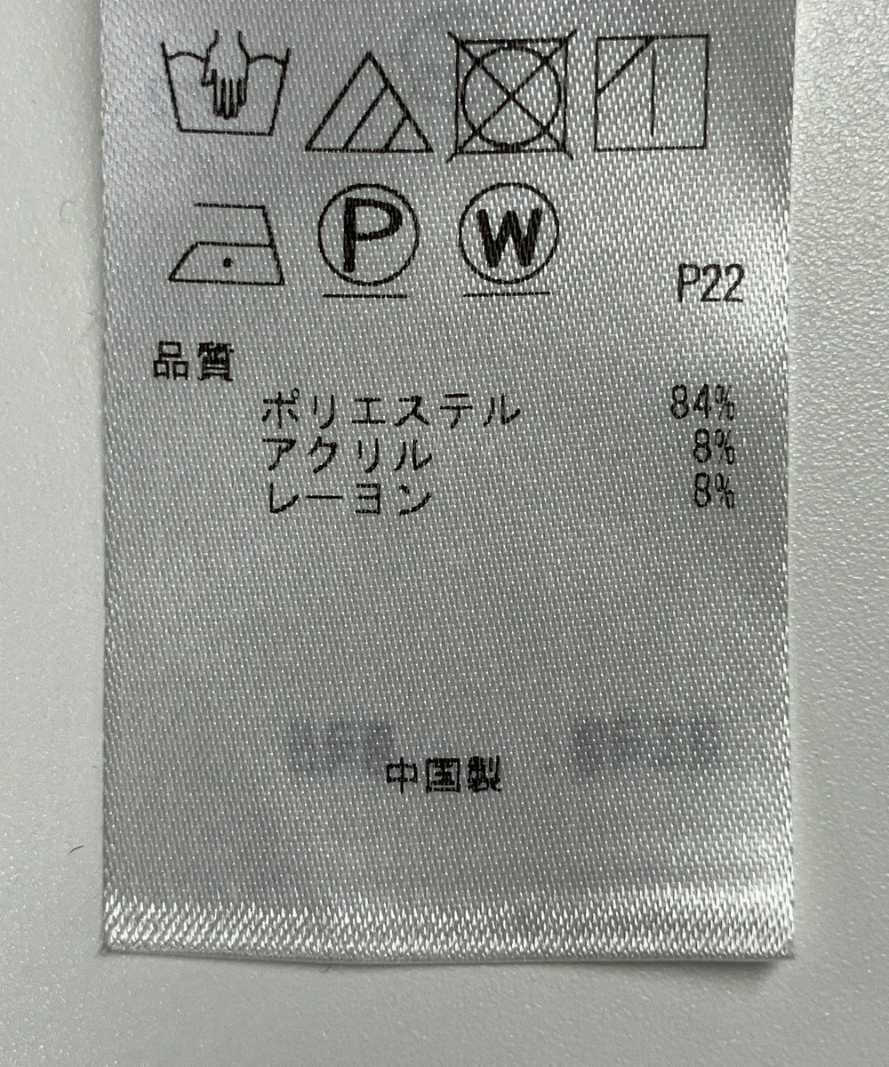 ONWARD Reuse Park 【UNFILO】コート秋冬 