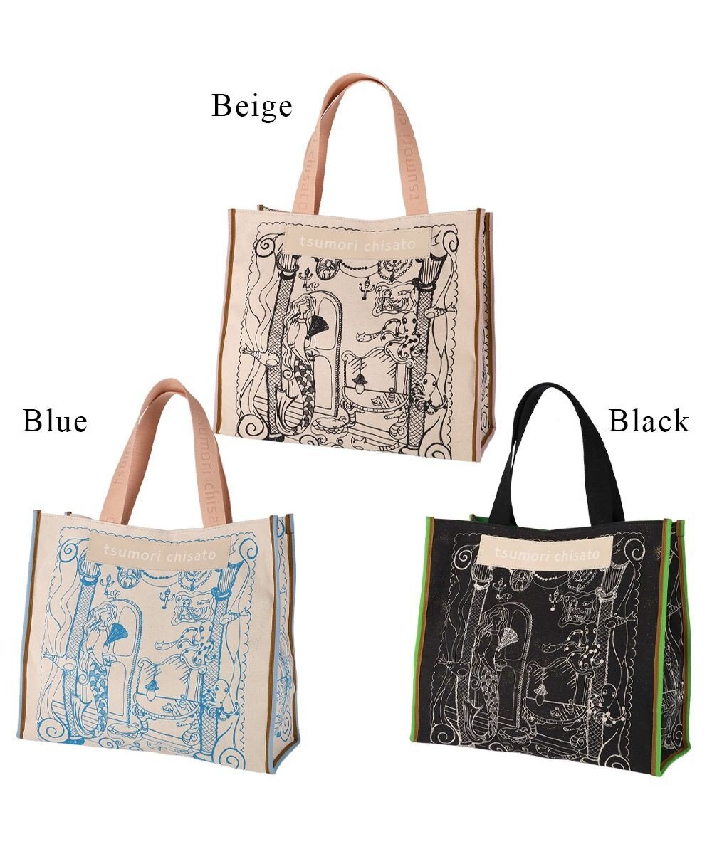tsumori chisato CARRY マーメイドルーム トートバッグ　Lサイズ 