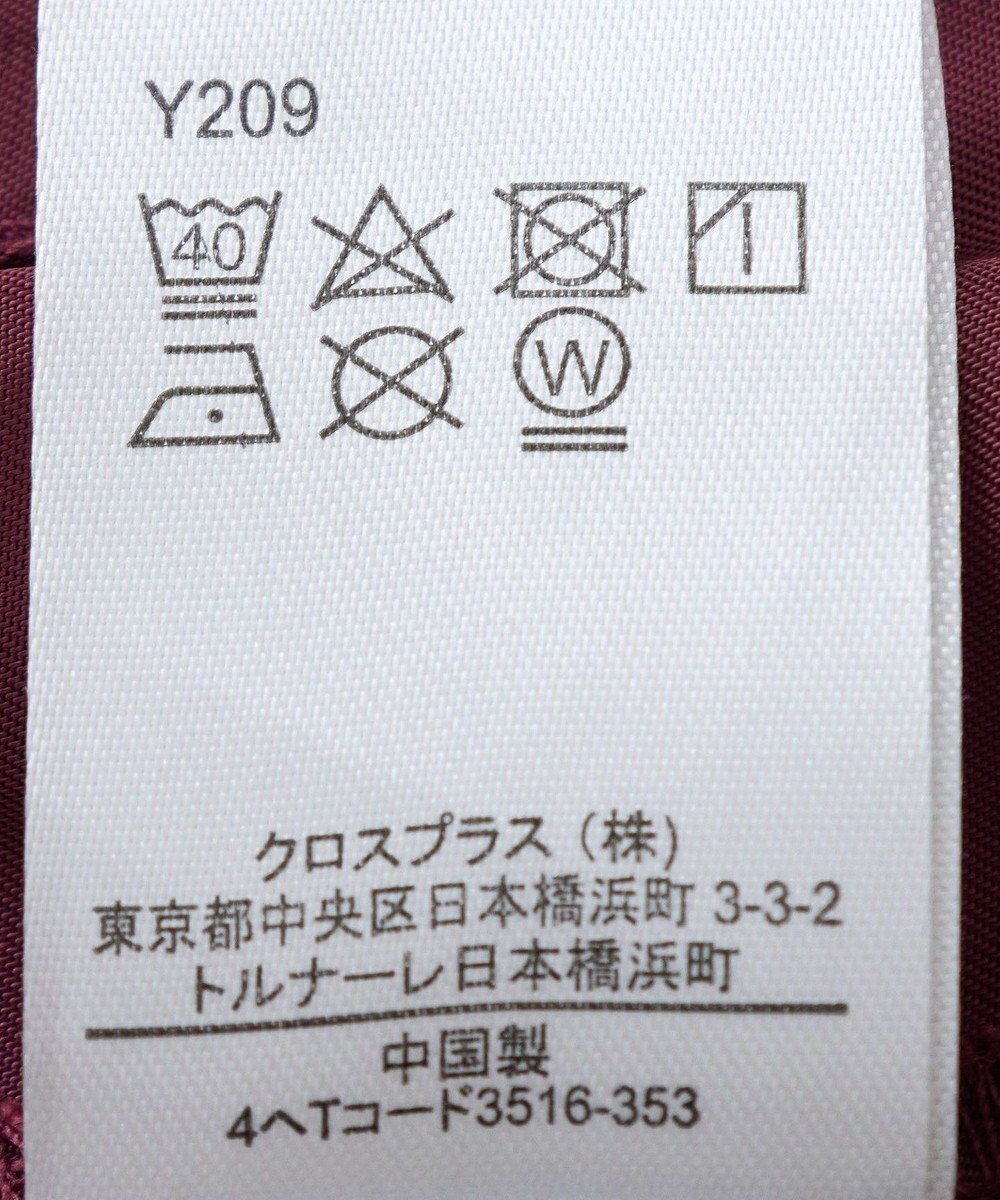 Green Parks ・ＳＵＧＡＲ　ＳＰＯＯＮ　ミリタリーＩラインスカート 