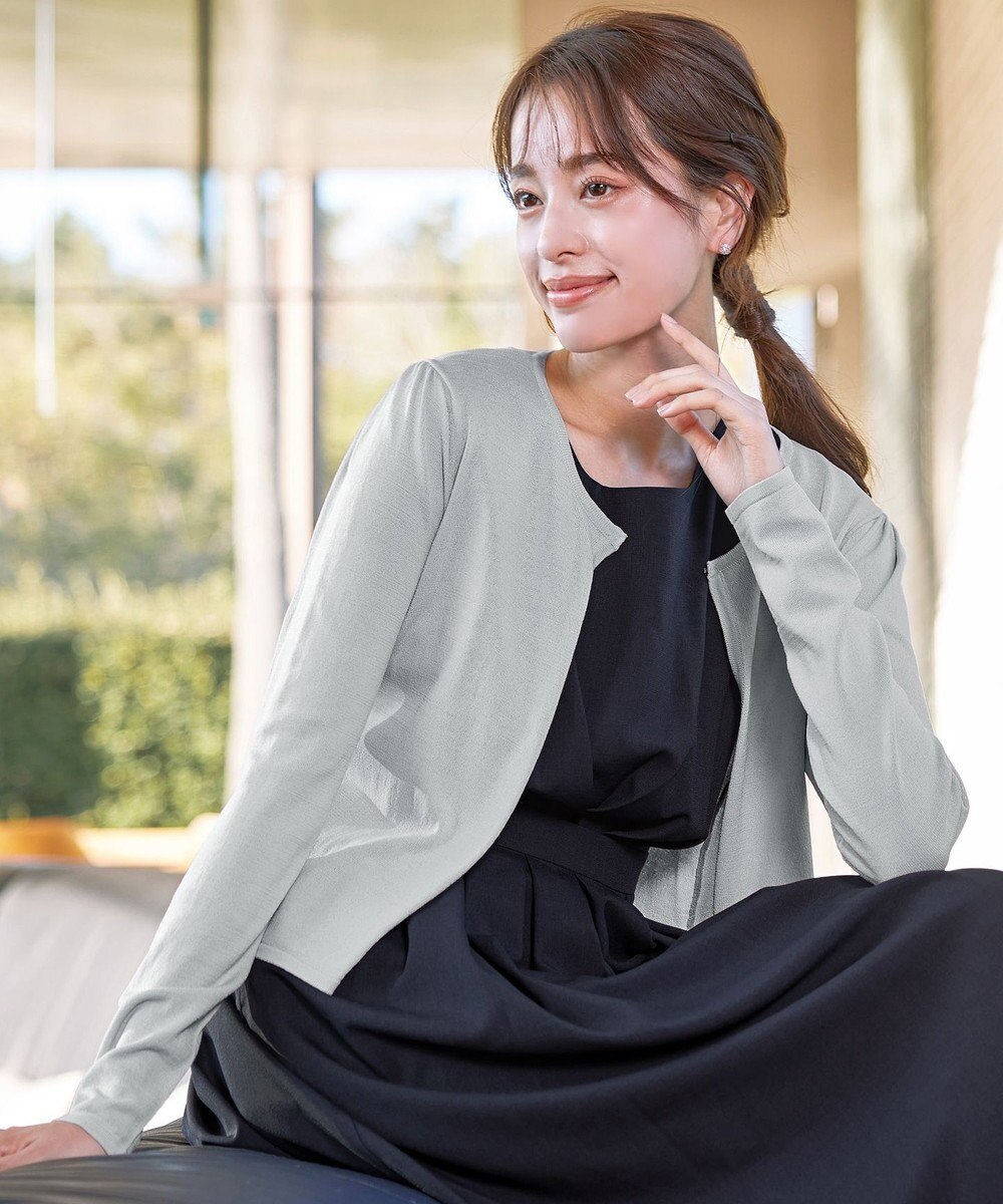 Tiaclasse 【洗える】長袖サマーニットカーディガン 