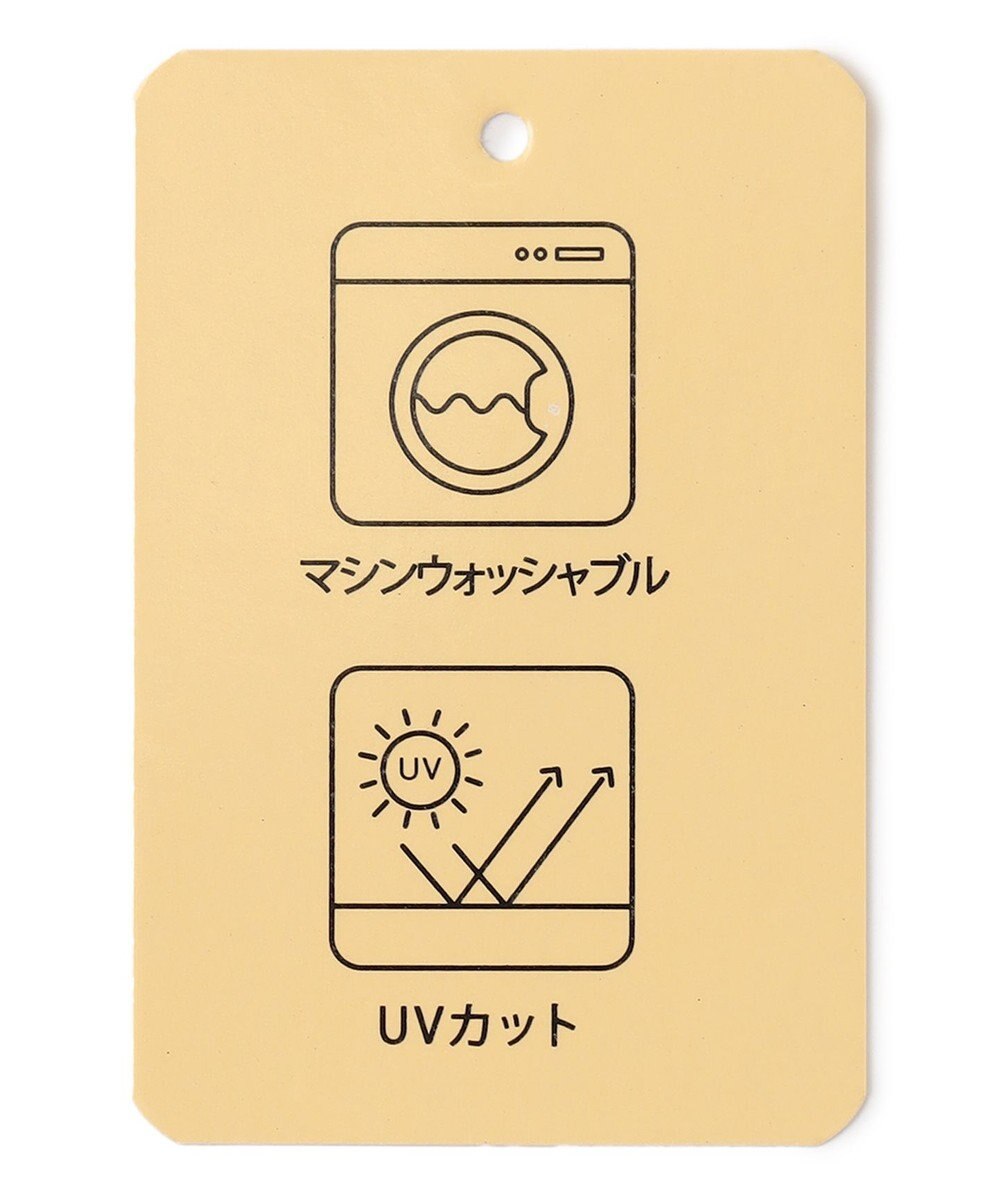 ANY L 【マシンウォッシュ/UVカット】ミドルレングスカーディガン 