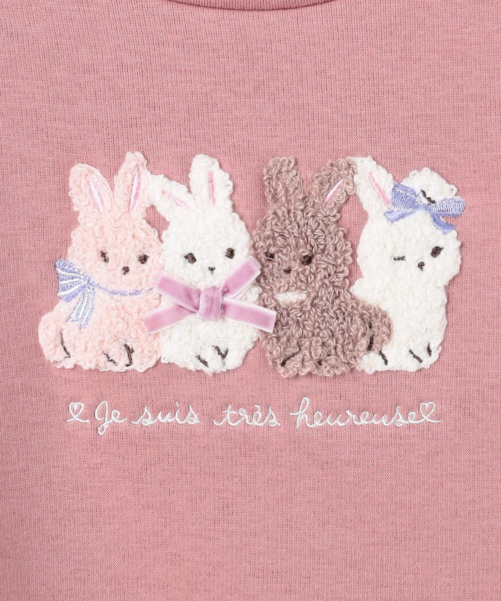 ANY KIDS なかよしサガラ刺繍 裏シャギー トレーナー 