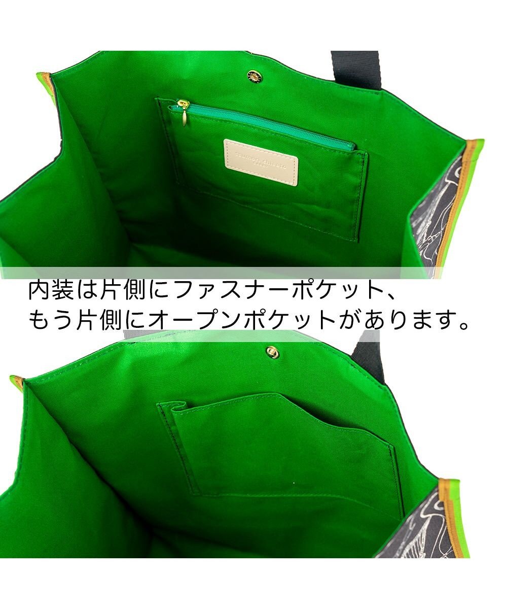 tsumori chisato CARRY マーメイドルーム トートバッグ　Lサイズ 