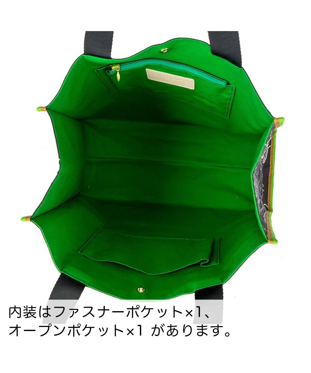 tsumori chisato CARRY マーメイドルーム トートバッグ　Lサイズ 