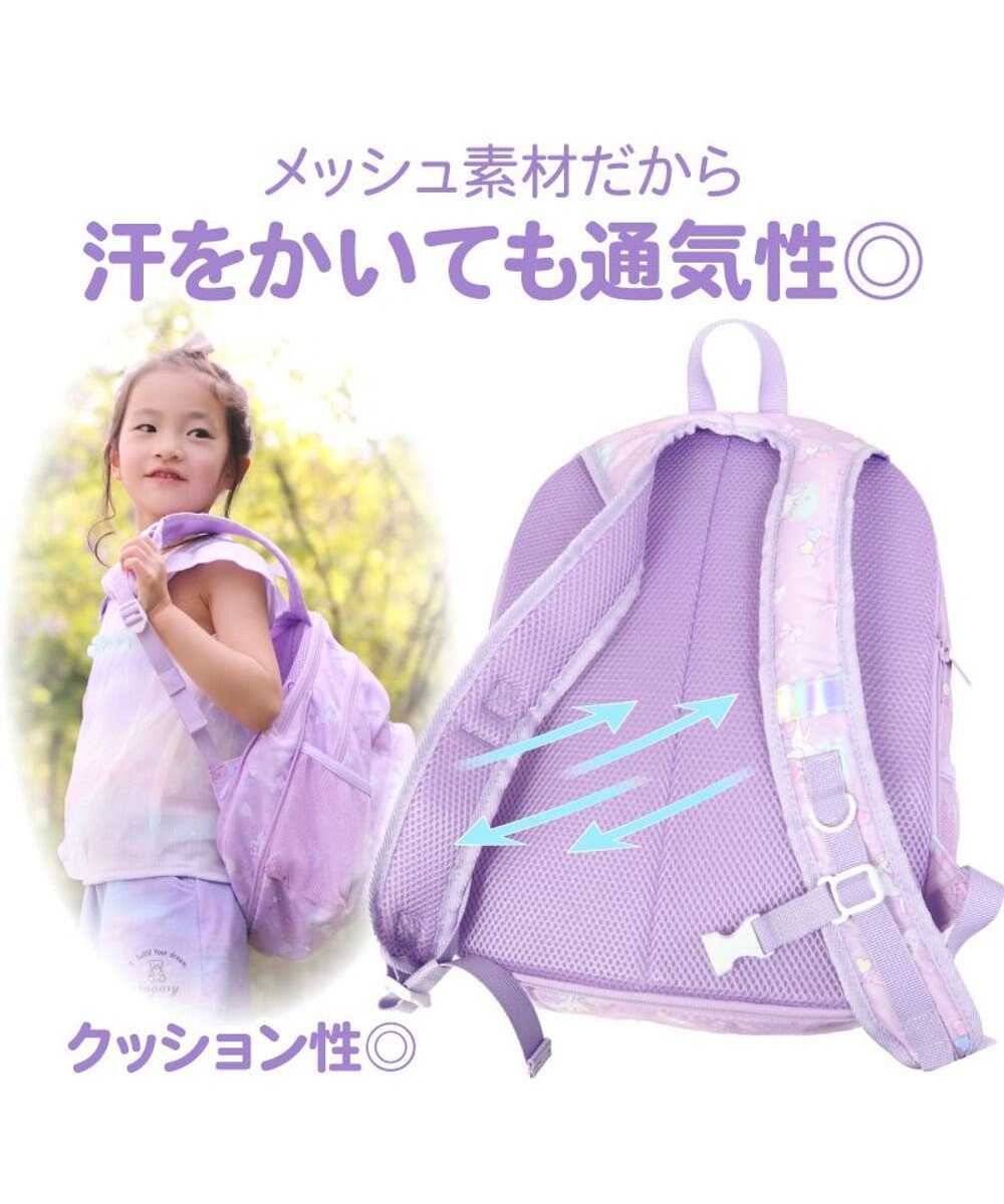 Mother garden マザーガーデン  子供用 リュックサック 【Ｍサイズ】《 ユニコーン / 野いちご 》 