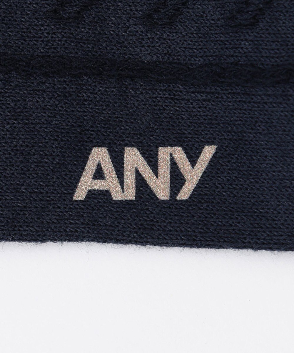 ANY KIDS レースショートソックス 
