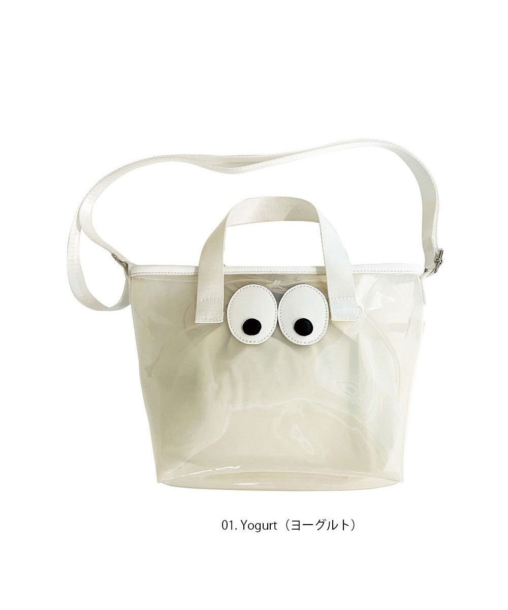 ROOTOTE 1111【クリア:巾着付き】EU.ベビールー.ゲイズ-A 