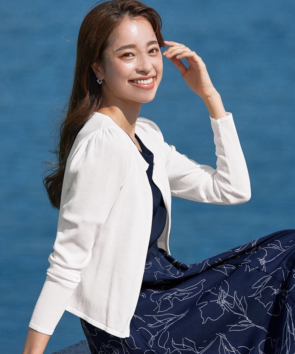 Tiaclasse 【洗える】長袖サマーニットカーディガン 