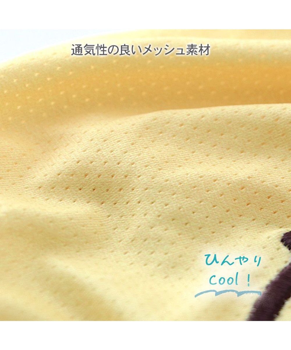 PET PARADISE ディズニー くまのプーさん エコメイド タンクトップ 《お顔》 小型犬 