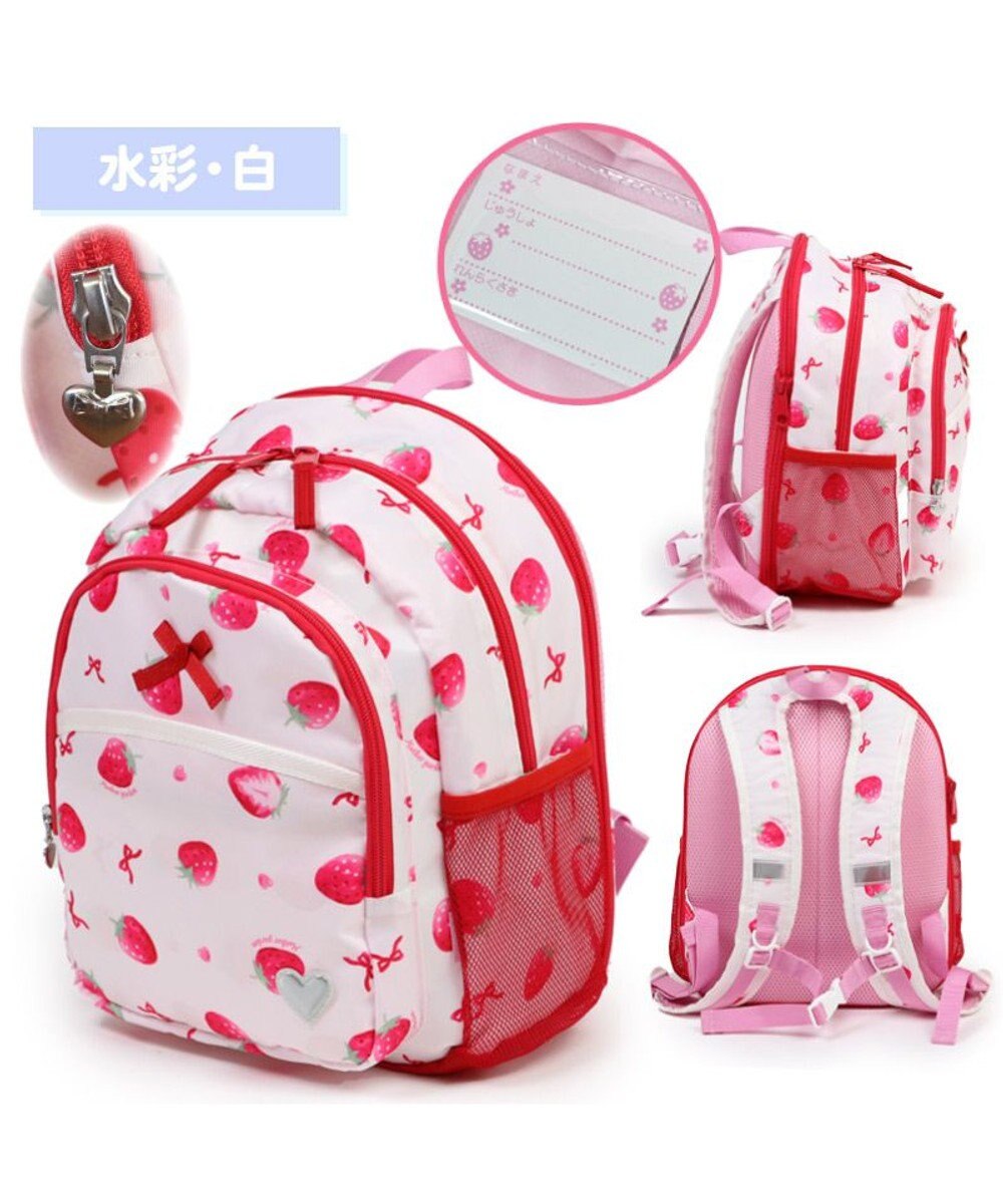 Mother garden マザーガーデン  子供用 リュックサック 【Ｍサイズ】《 ユニコーン / 野いちご 》 