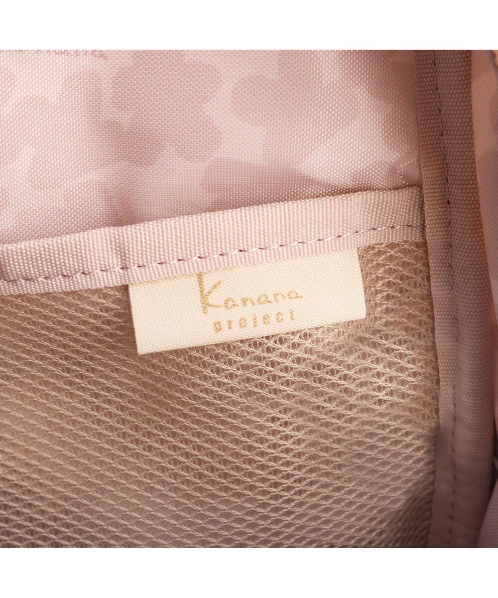 ACE BAGS & LUGGAGE Kanana project COLLECTION シェリ リュックサック 17945 カナナプロジェクト コレクション 