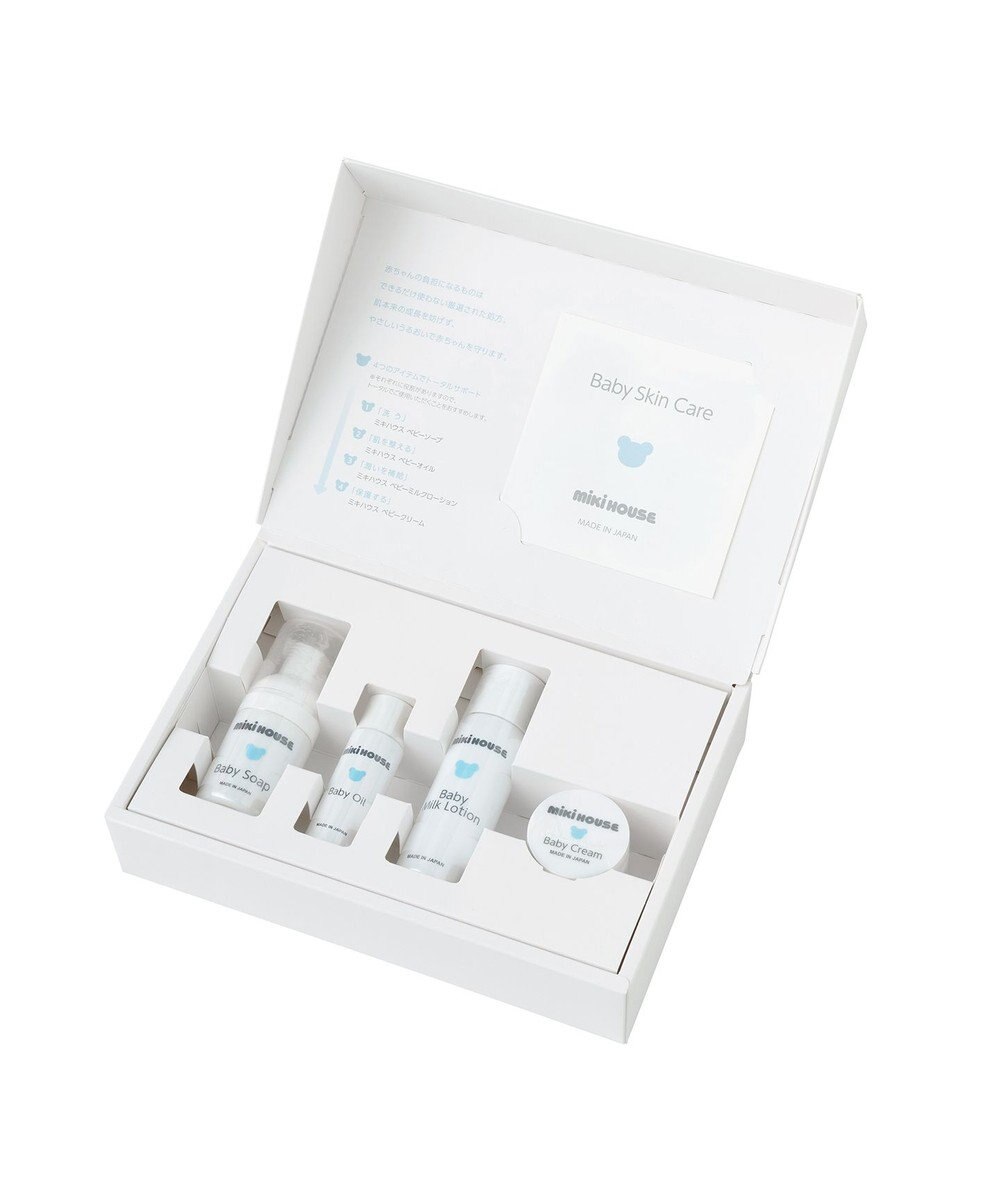 MIKI HOUSE HOT BISCUITS 【ミキハウス】 スキンケアトライアルセット 