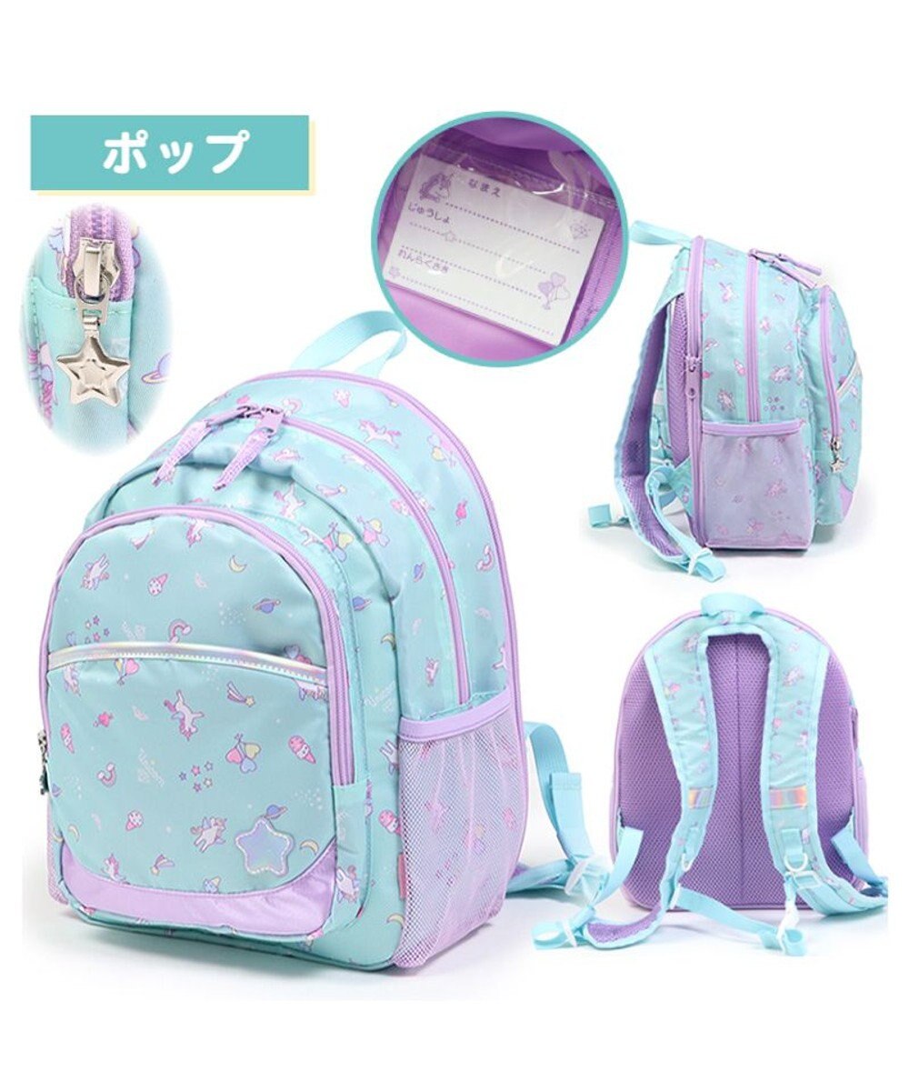 Mother garden マザーガーデン  子供用 リュックサック 【Ｍサイズ】《 ユニコーン / 野いちご 》 