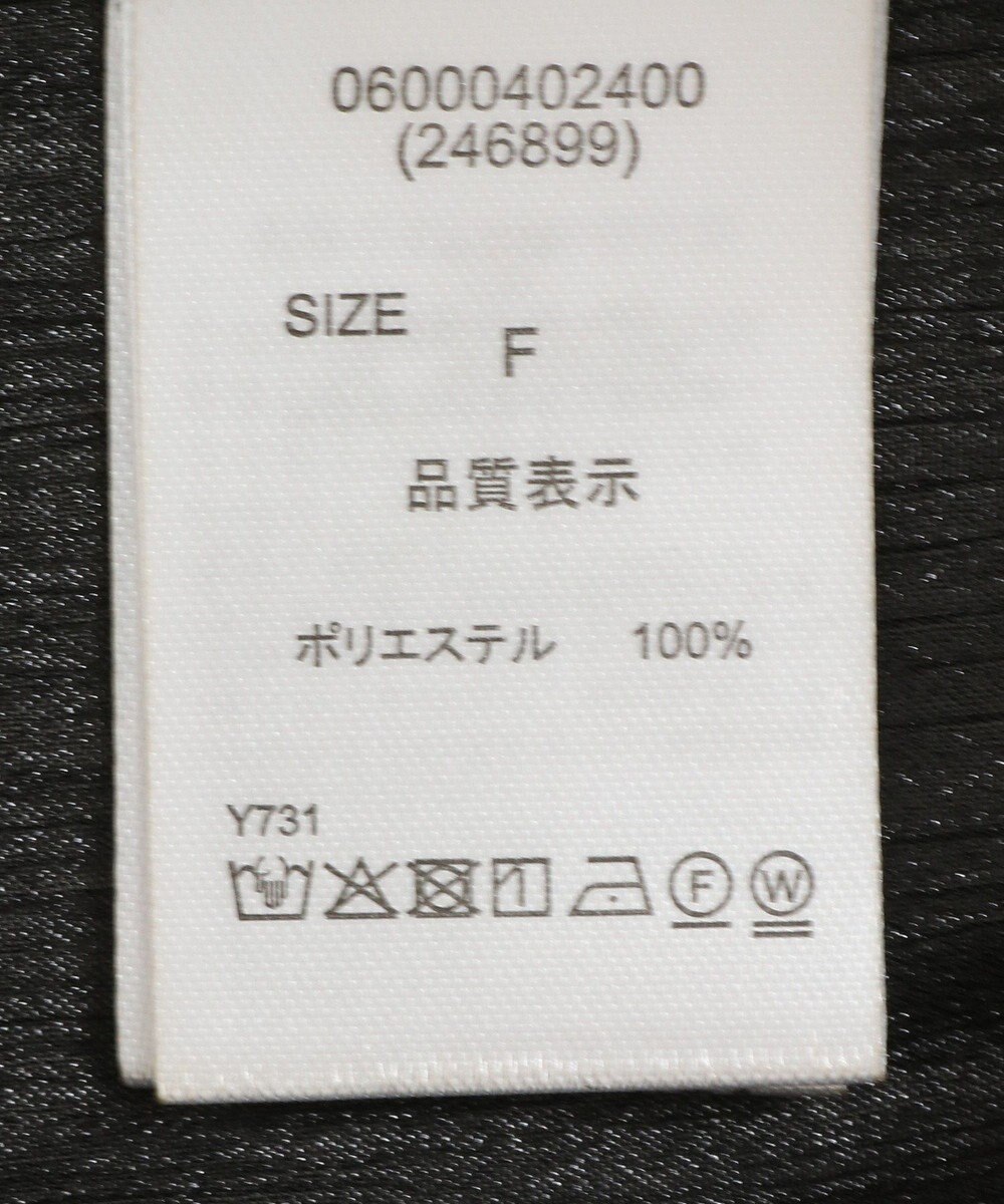 Green Parks ・ＥＬＥＮＣＡＲＥ　ＤＵＥ　シアービスチェ付シャツ 