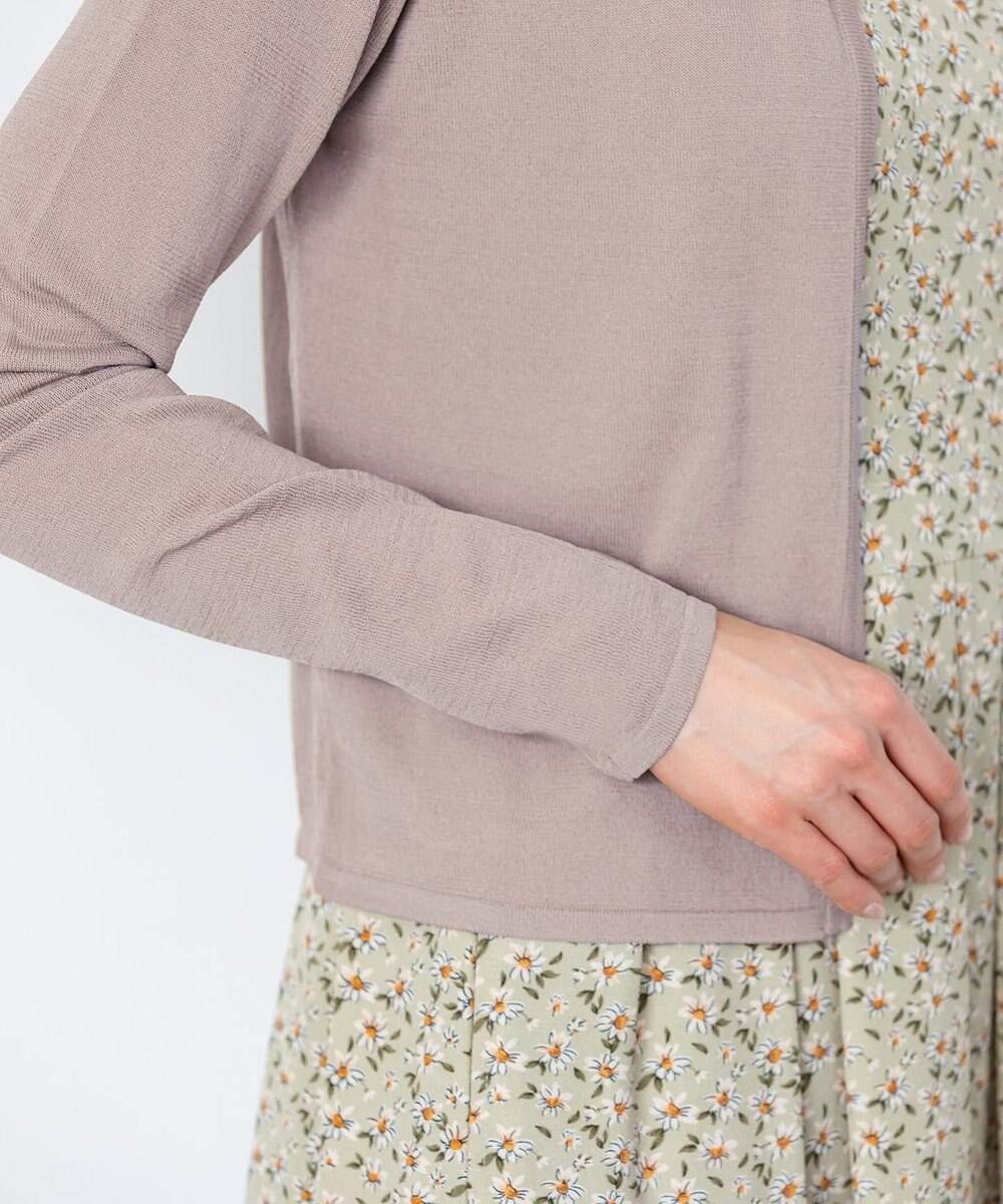 Tiaclasse L 【洗える】長袖サマーニットカーディガン 