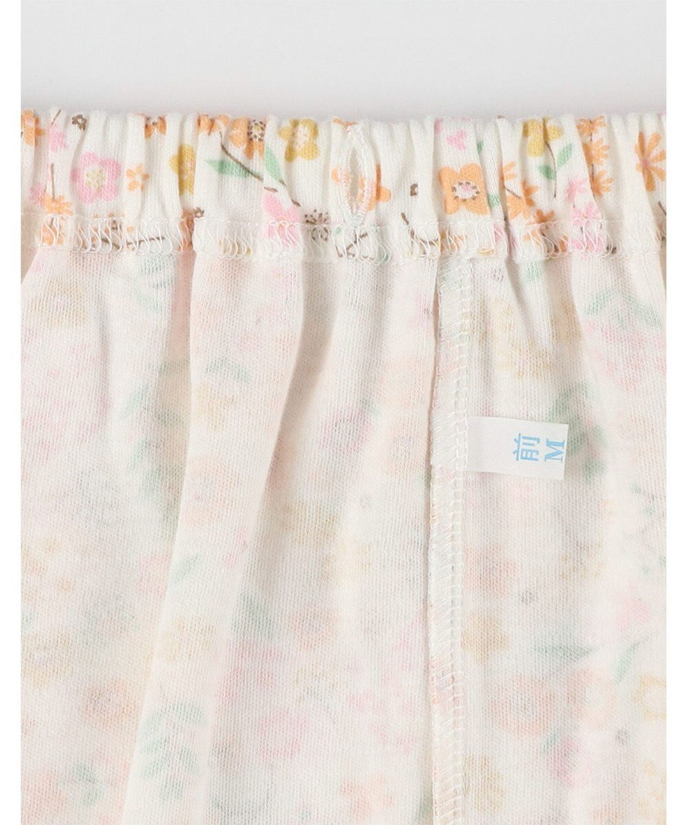 Wing 【数量限定　特別価格】 ウイング スリープ パジャマ 長袖 長ズボン 綿100％ スムース素材 レディース EP7991 ウイング／ワコール 