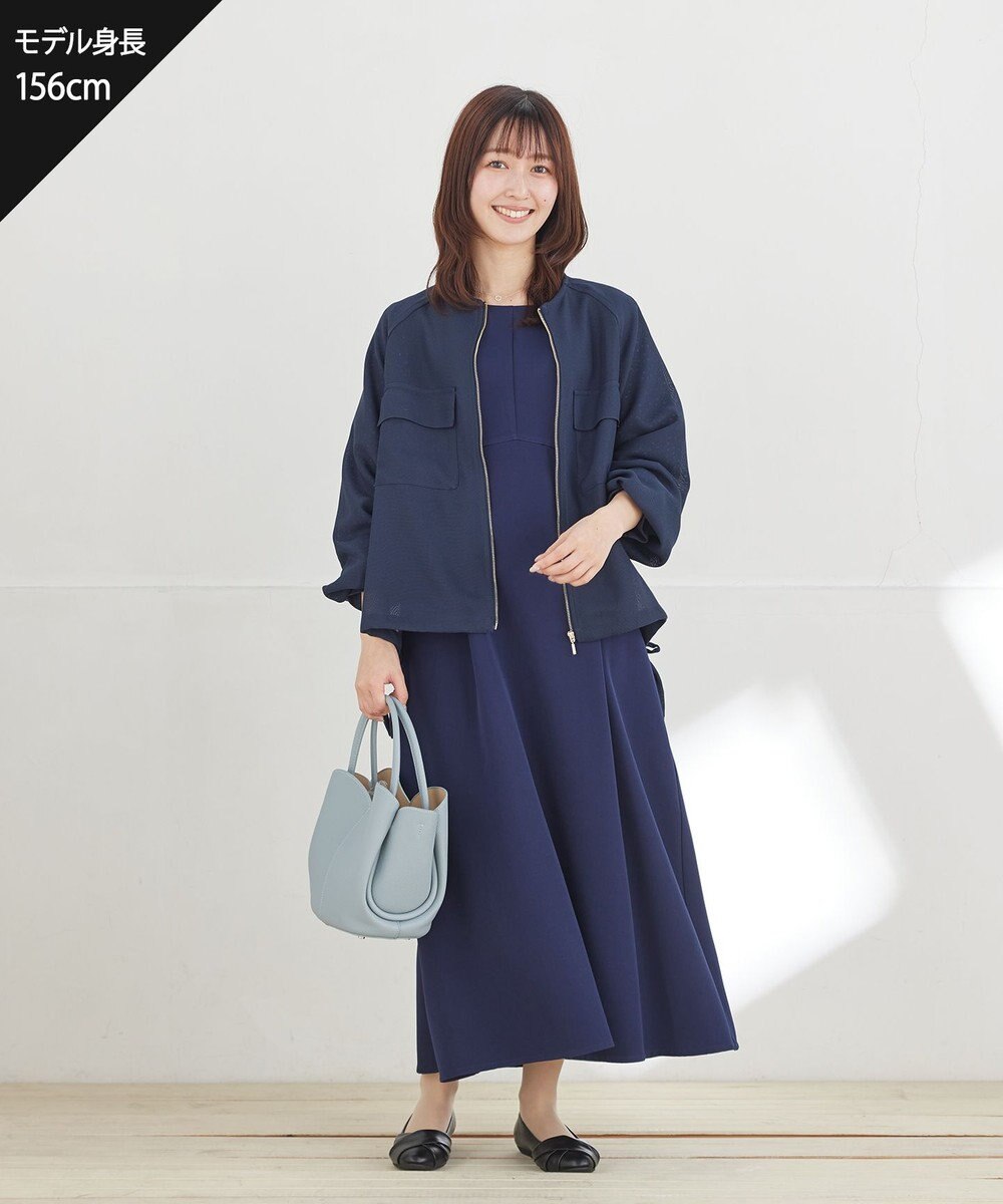 Tiaclasse メッシュジャガードノーカラーブルゾン 