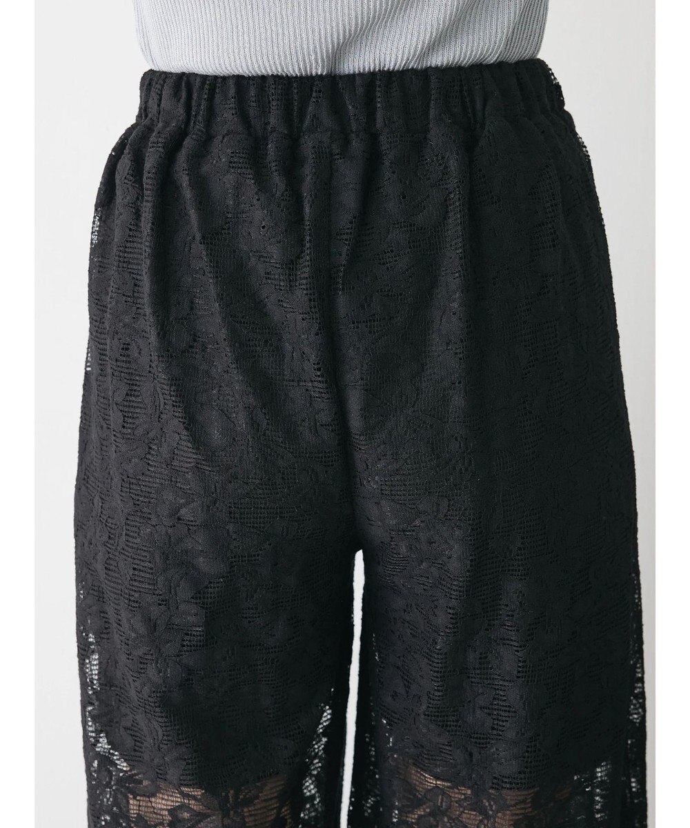 Green Parks レースタックパンツ 